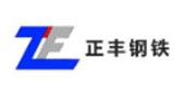 唐山正丰