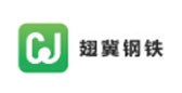 广西翅冀